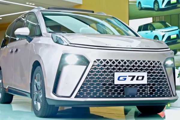 Maxus G70 รถตู้รุ่นน้อง MG Maxus 9 เปิดตัวในจีนแล้ว ใช้สเปคเบนซินล้วน ยังไม่ข้ามไป EV