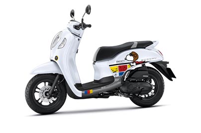 Honda Scoopy