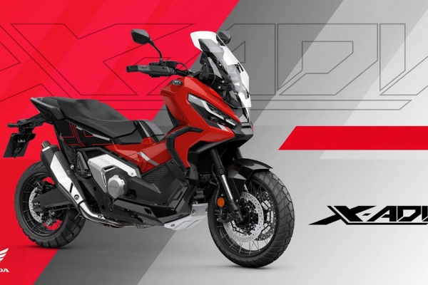 Honda เตรียมปล่อยอัพเดตเพิ่มเติมสำหรับ X-ADV ในปี 2024
