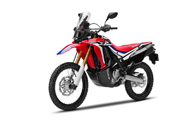 Honda CRF250RALLY