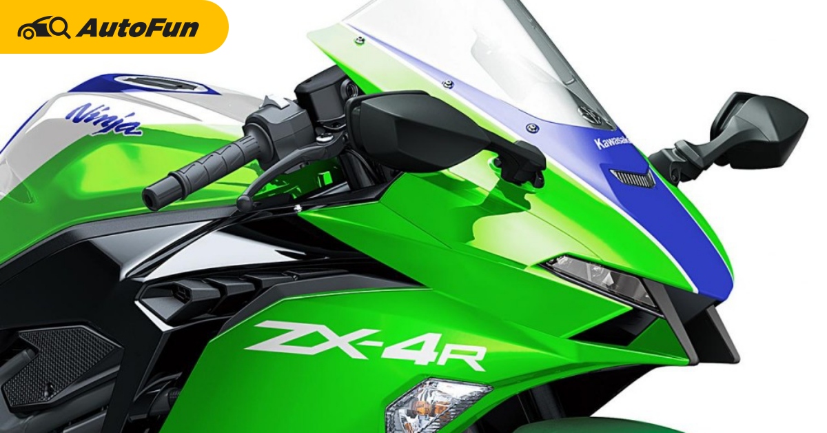 2023 Kawasaki ZX-4R มาแน่หลังเผยจดชื่อวางจำหน่ายเรียบร้อย