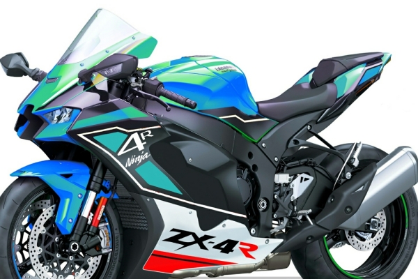 All New Kawasaki Ninja ZX-4R อาจเผยโฉมในงาน Eicma Show เดือนหน้า!