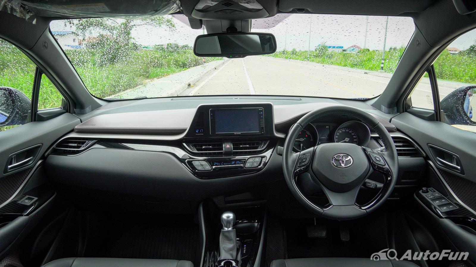 Interior Image 2