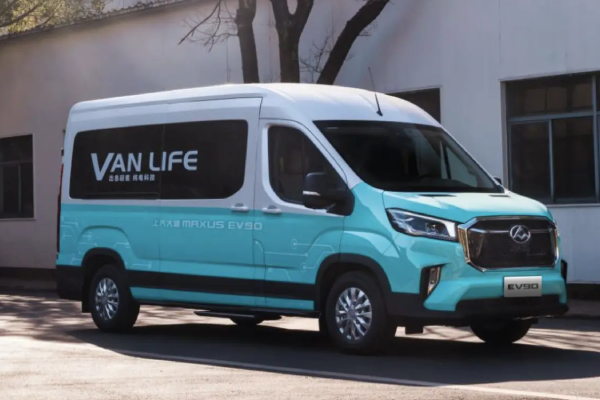 2022 Maxus V90 minorchange เพิ่มออพชั่นล้ำทั้งรุ่นเครื่องยนต์และ EV เปิดภาพและราคาจากจีน