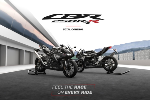 หลุดโบรชัวร์ Honda CBR250RR-R เครื่องยนต์ 4 สูบเรียงจะจริงหรือไม่ ?