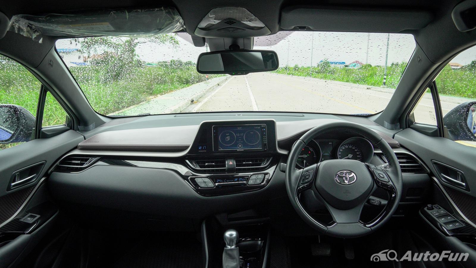 Interior Image 1