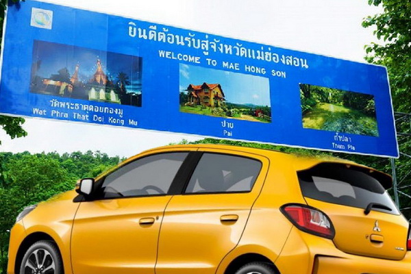 จริงหรือ ที่การขับรถเล็กวิ่งทางไกล ต้องจอดพักบ้าง?