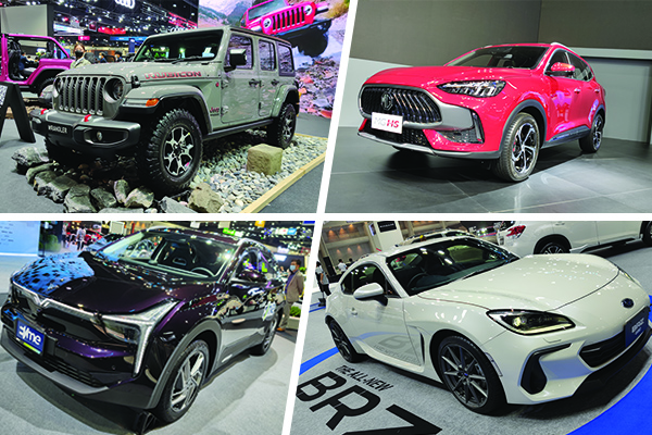 รวมรถใหม่น่าสนใจในงาน Motor Show 2022 ครบทุกค่าย จะมีคันที่คุณอยากจับจองบ้างไหม?