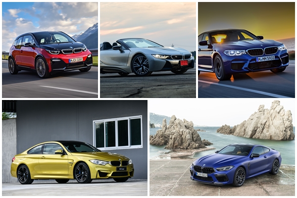 แบงค์บอกต่อ รวมโปร BMW ใน Motor Expo 2020 รุ่น M และ i ลดสูงสุด 4 ล้านบาท
