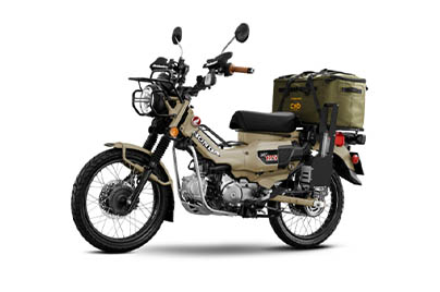 Honda CT125